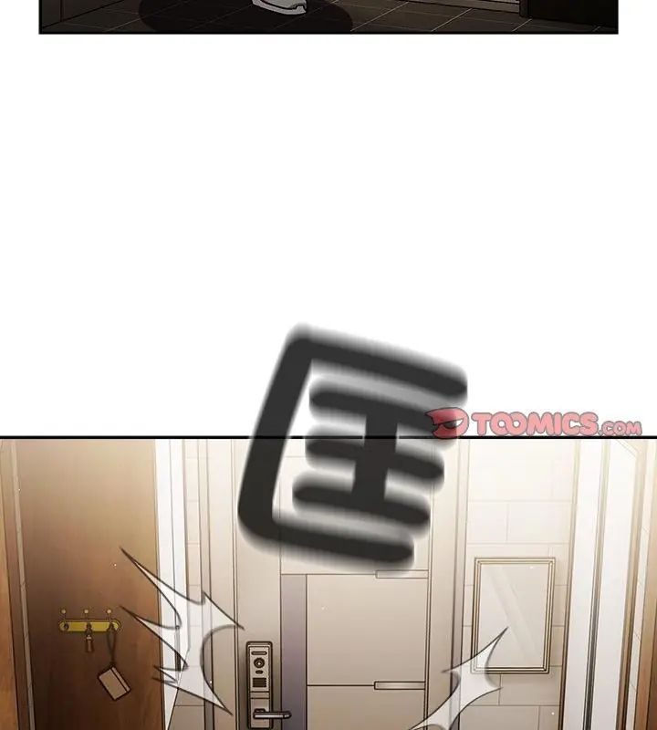热情拳击馆第74話