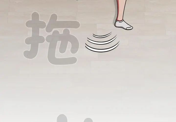 热情拳击馆第74話