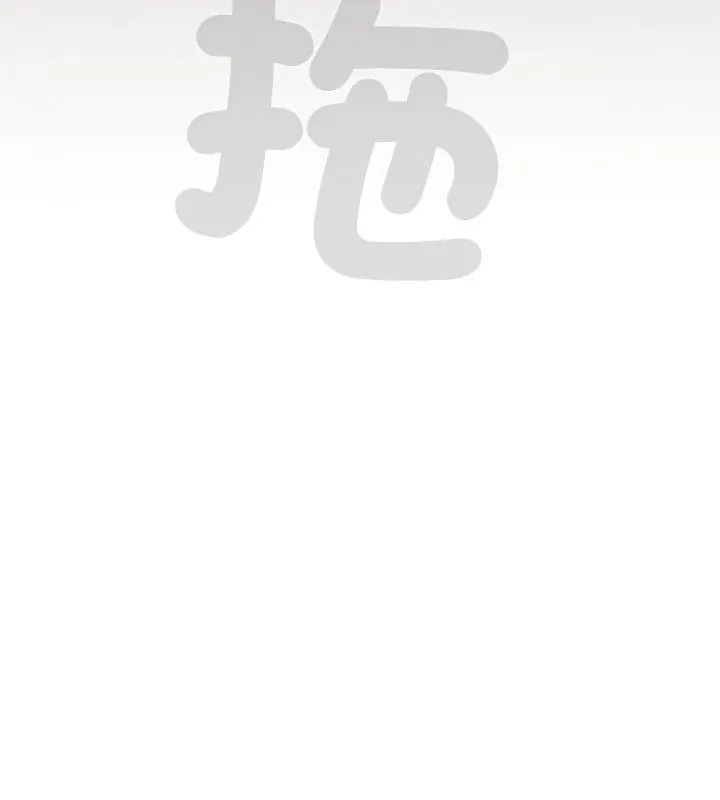 热情拳击馆第74話