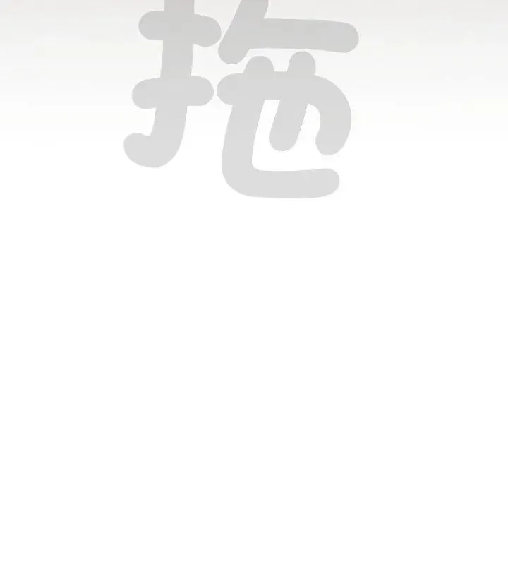 熱情拳擊館第74話