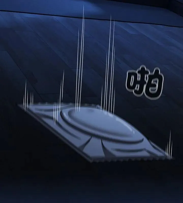 熱情拳擊館第74話