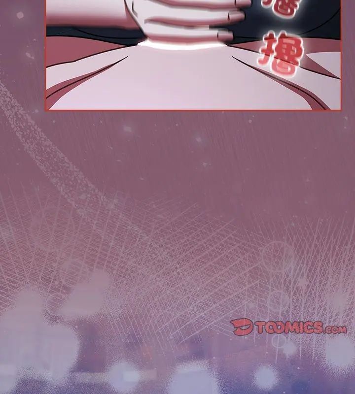 热情拳击馆第74話