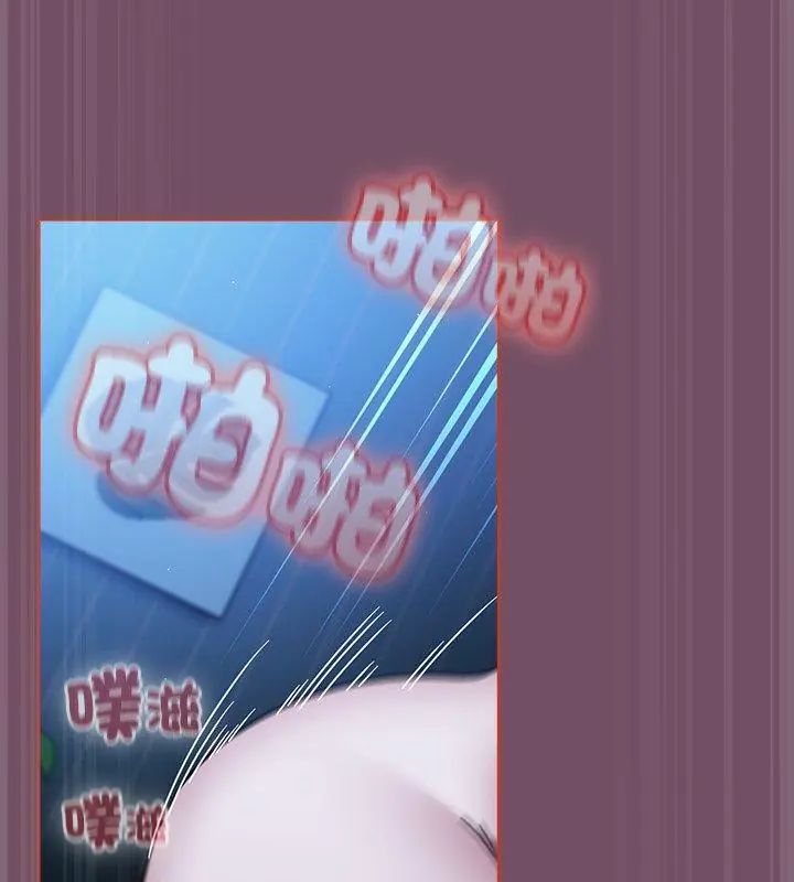 热情拳击馆第74話
