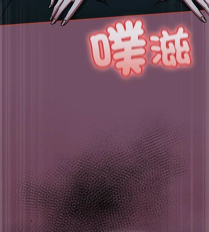 热情拳击馆第74話