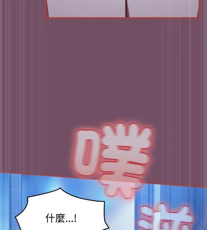 热情拳击馆第74話