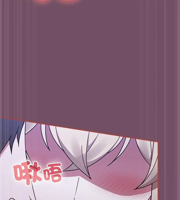热情拳击馆第74話