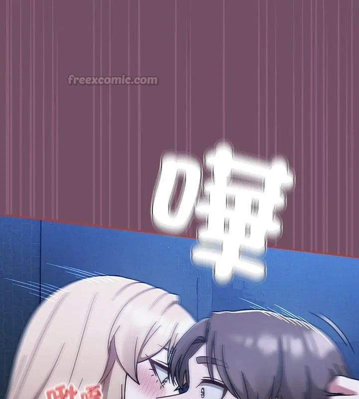 热情拳击馆第74話