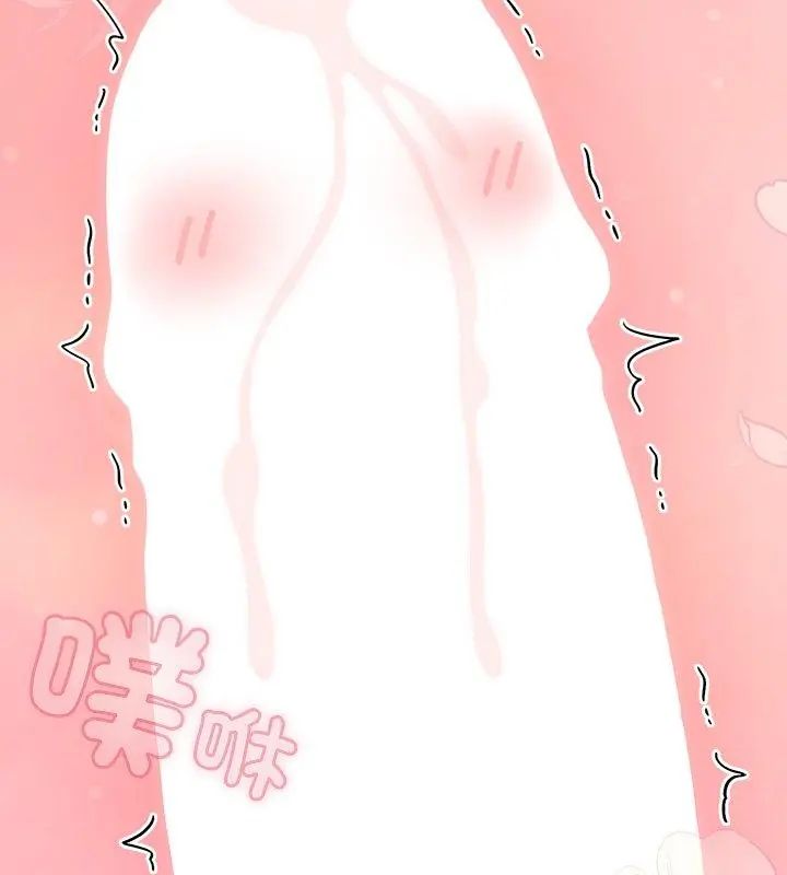 热情拳击馆第74話