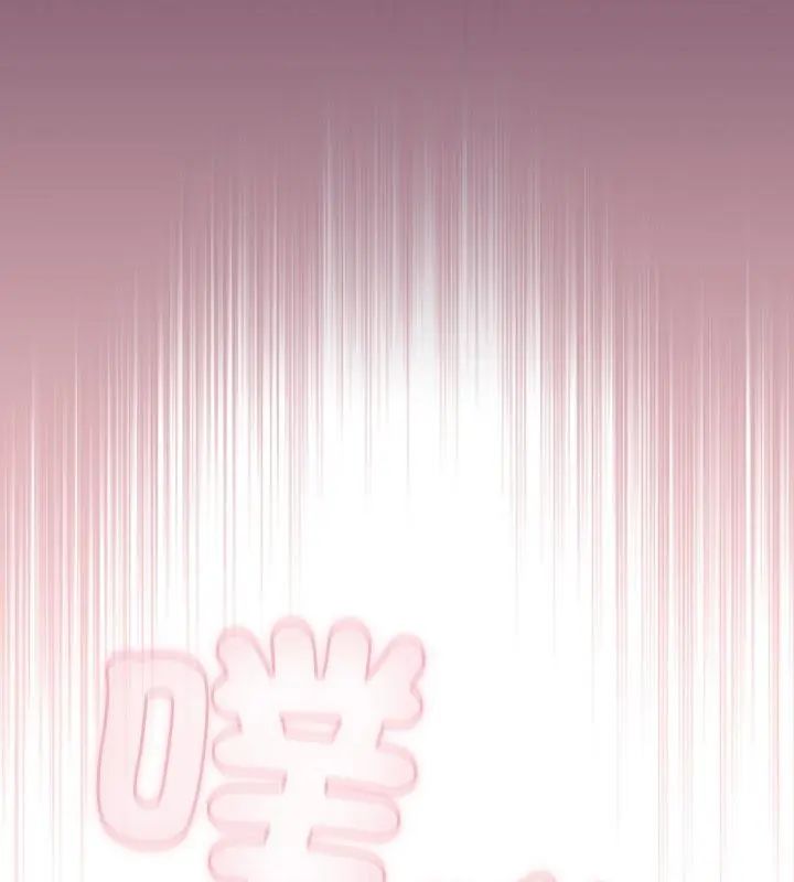 热情拳击馆第74話