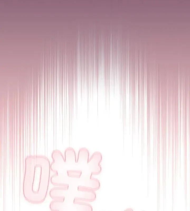 熱情拳擊館第74話