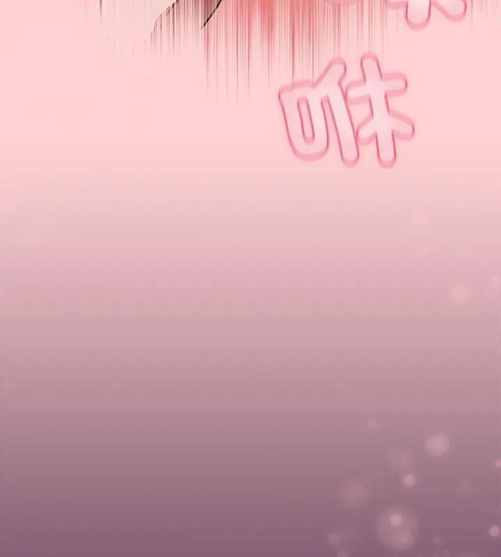 热情拳击馆第74話