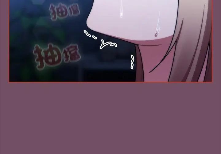 热情拳击馆第74話