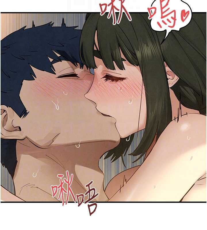 慾海交锋第93話-往我體內射第二胎&hearts;︎