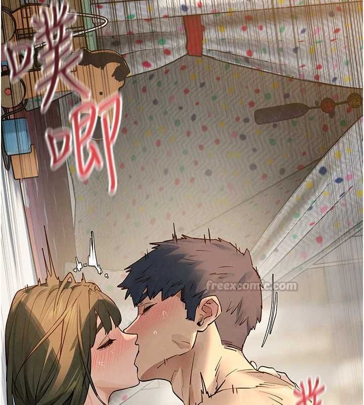慾海交锋第93話-往我體內射第二胎&hearts;︎