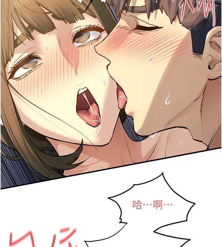 慾海交锋第93話-往我體內射第二胎&hearts;︎