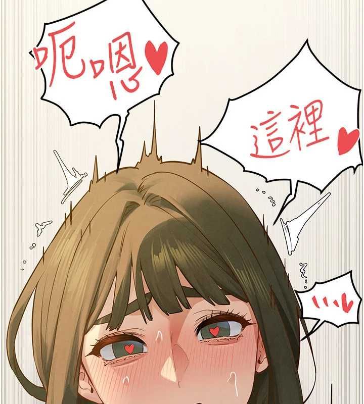 慾海交锋第93話-往我體內射第二胎&hearts;︎