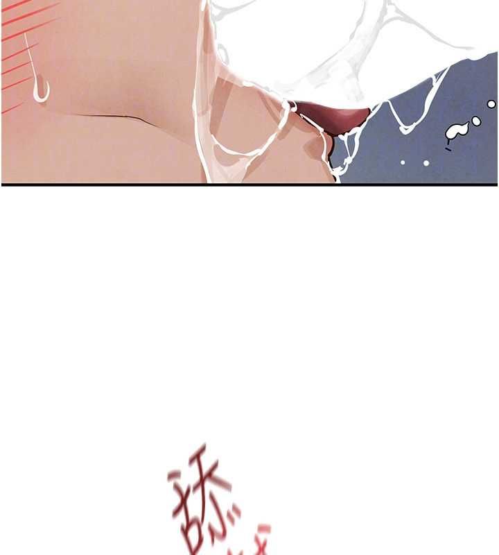 慾海交锋第93話-往我體內射第二胎&hearts;︎