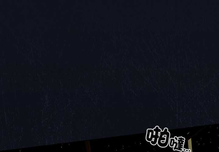 与众不同的兄妹第48話
