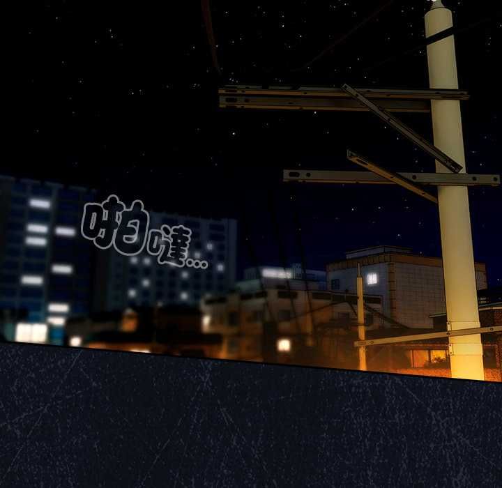 与众不同的兄妹第48話