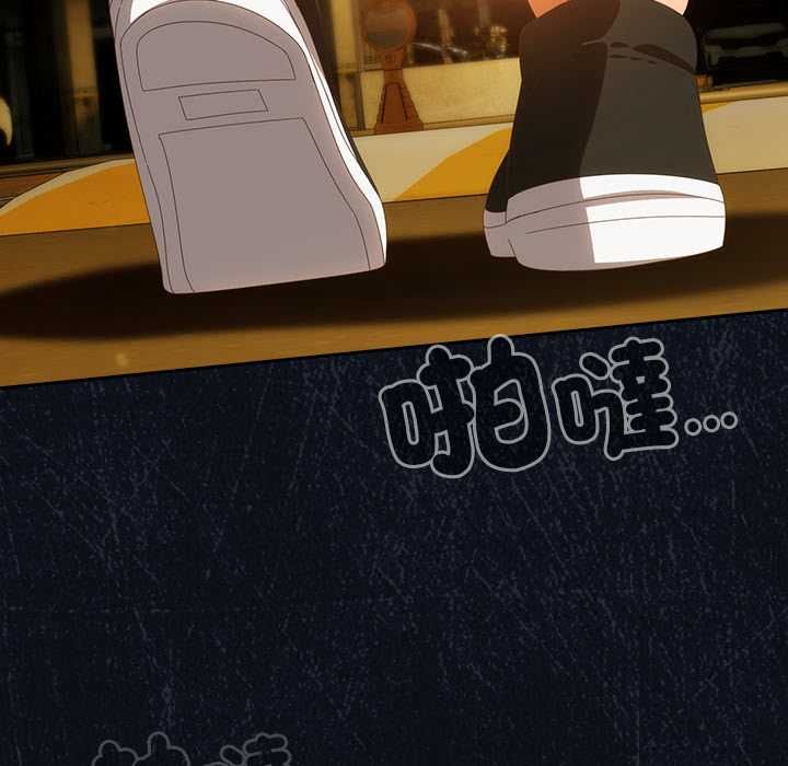 与众不同的兄妹第48話