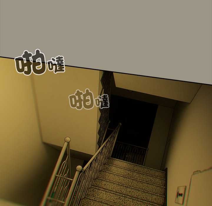与众不同的兄妹第48話