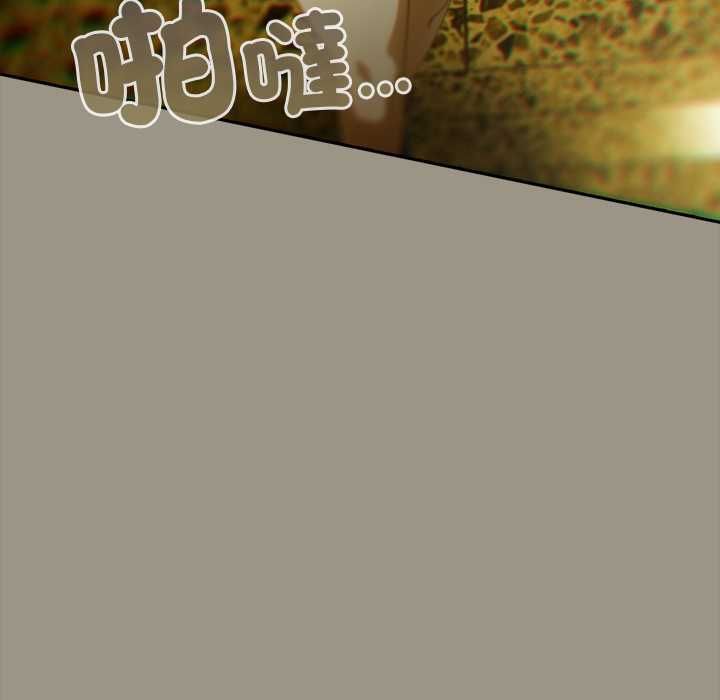 与众不同的兄妹第48話