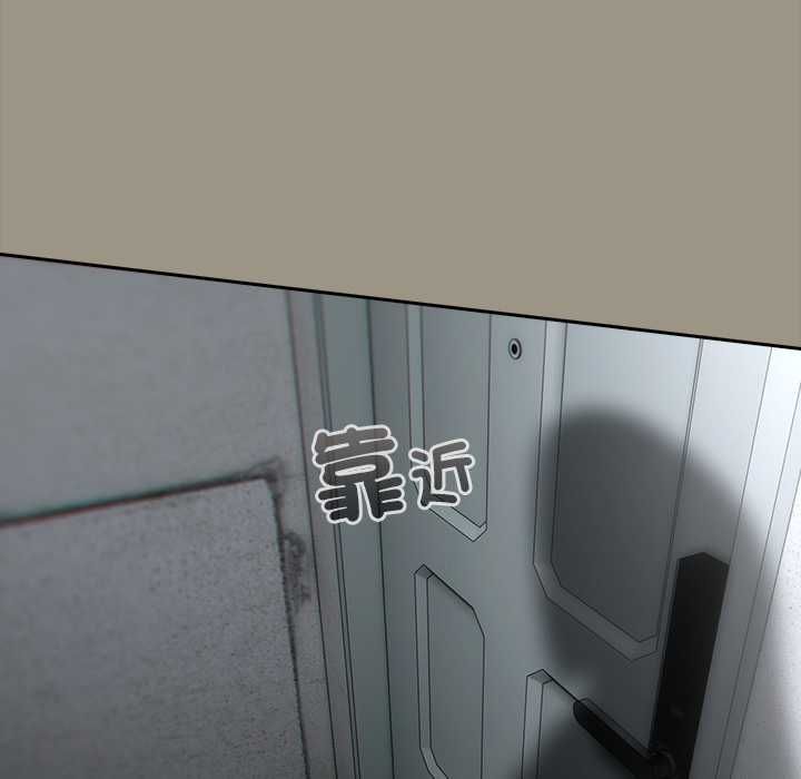 与众不同的兄妹第48話