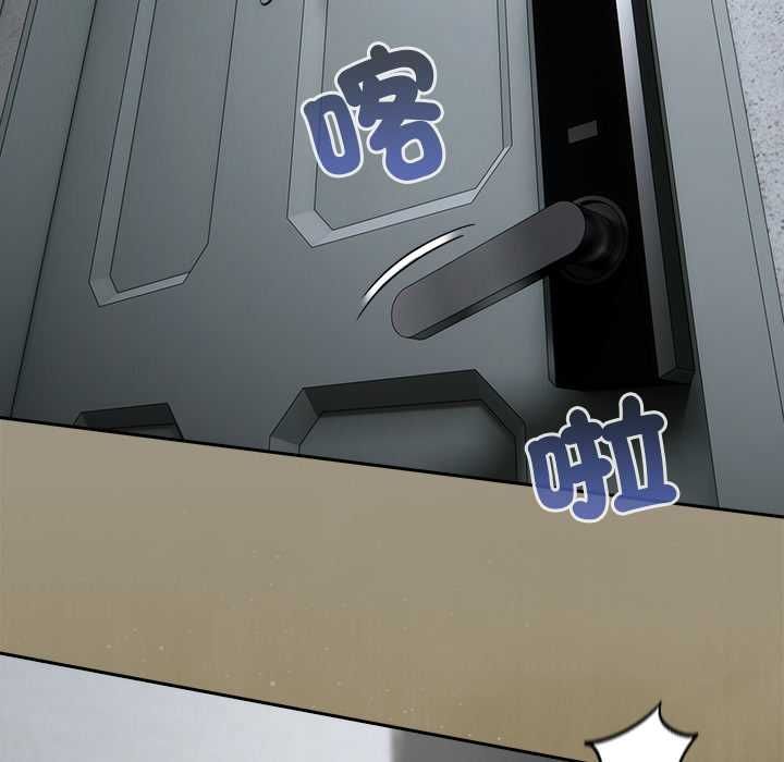 与众不同的兄妹第48話