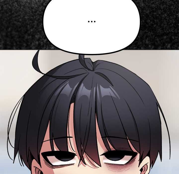 缺德邻居难相处第85話