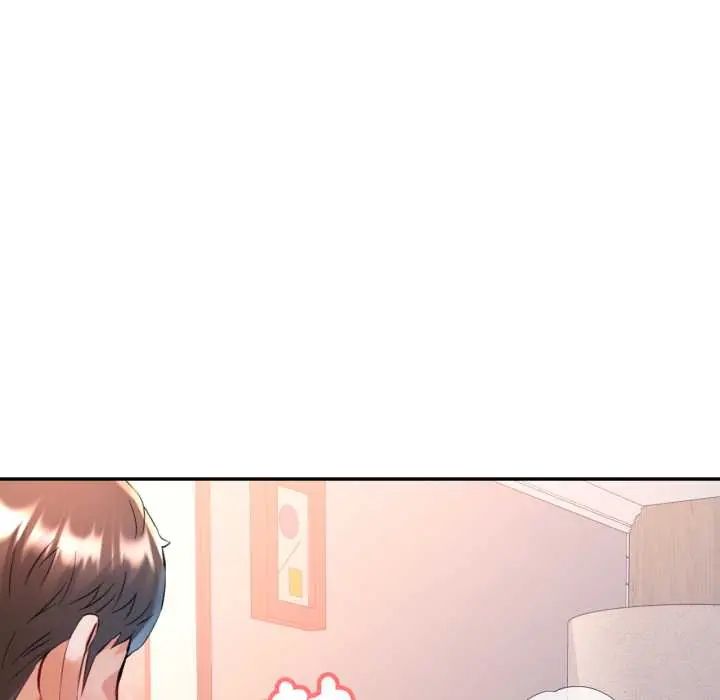 可以爱你吗第105話