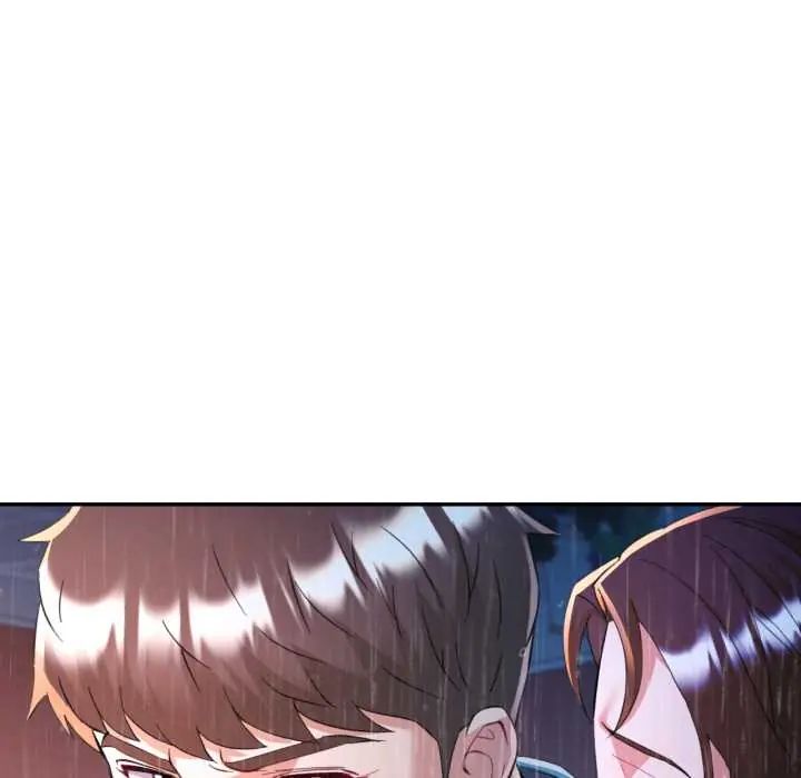 可以爱你吗第105話