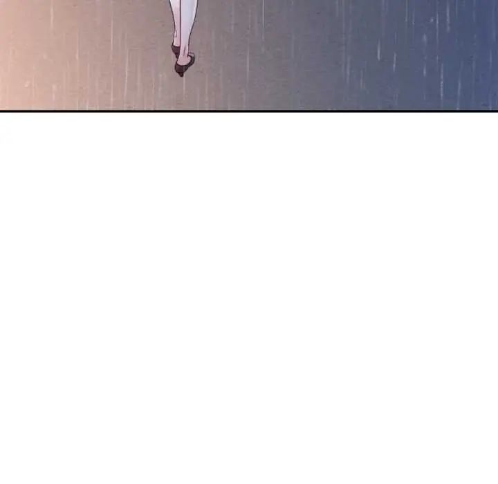 可以爱你吗第105話