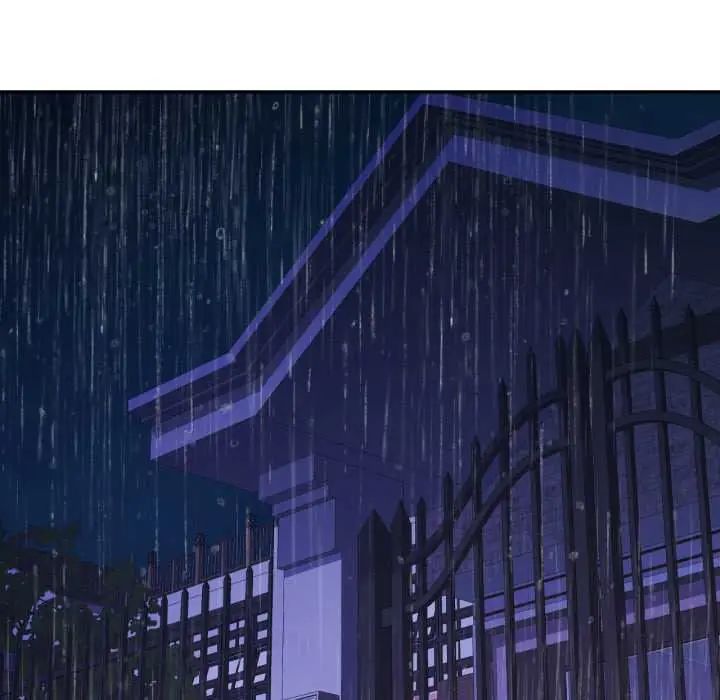 可以爱你吗第105話