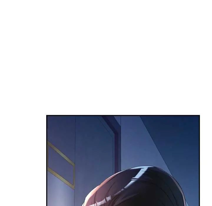 可以爱你吗第105話