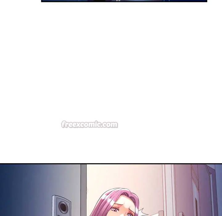 可以爱你吗第105話