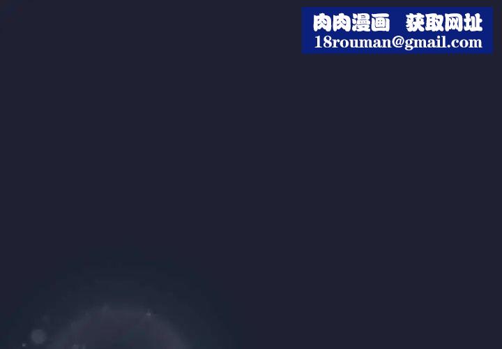 配角的生存任务第66話
