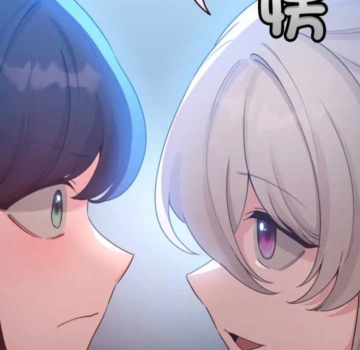 配角的生存任务第66話