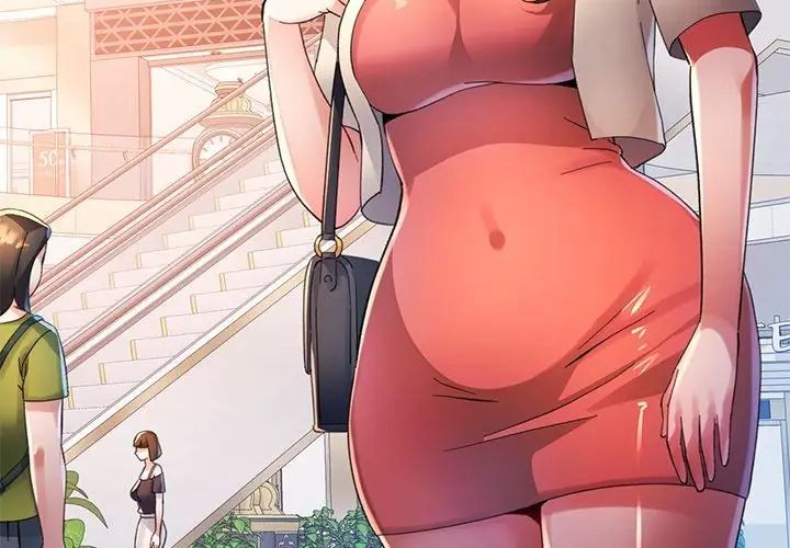 特别课程第16話