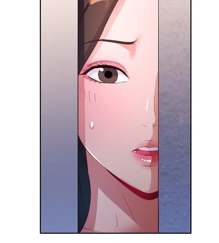 特别课程第16話