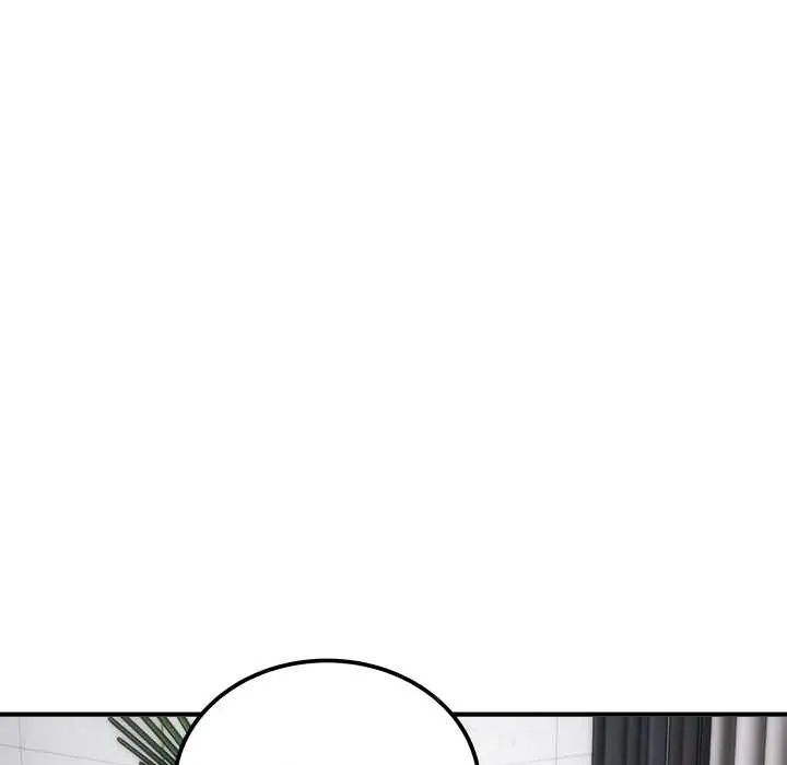 神雕闯都市第42話