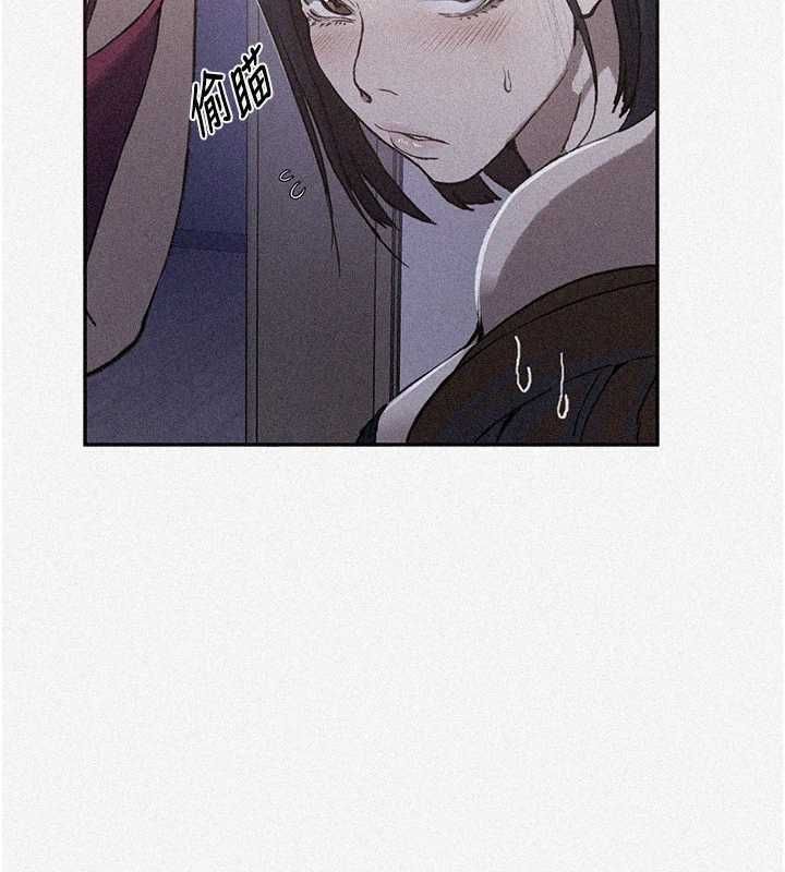 秘密教学第312話-比賽看誰先讓我硬