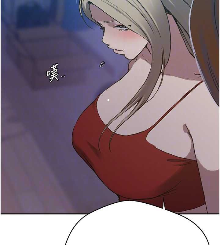 秘密教学第312話-比賽看誰先讓我硬