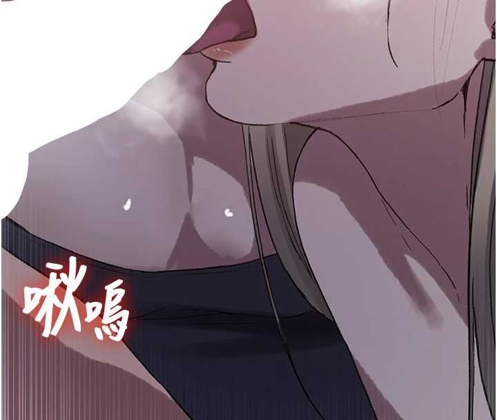 秘密教学第312話-比賽看誰先讓我硬