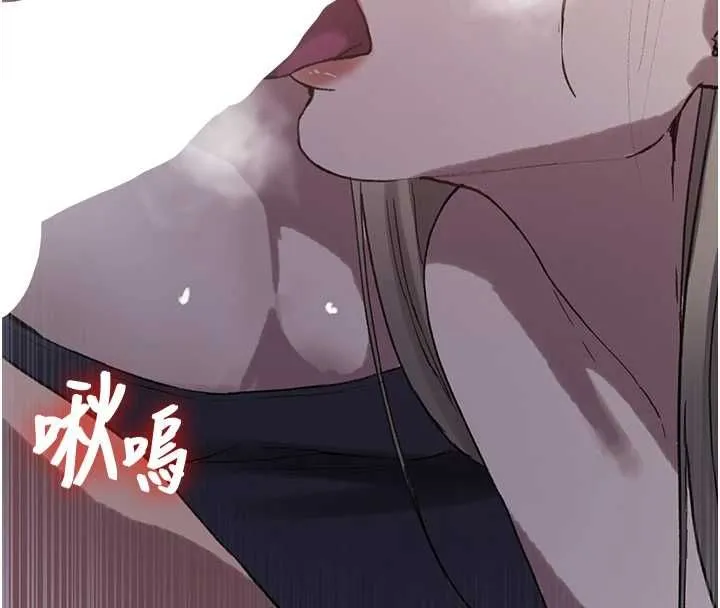秘密教學第312話-比賽看誰先讓我硬