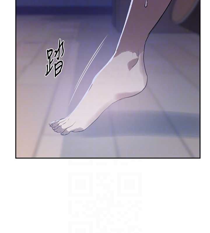 秘密教学第312話-比賽看誰先讓我硬