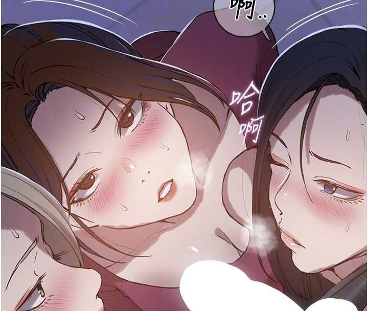 秘密教學第312話-比賽看誰先讓我硬