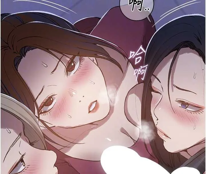 秘密教學第312話-比賽看誰先讓我硬