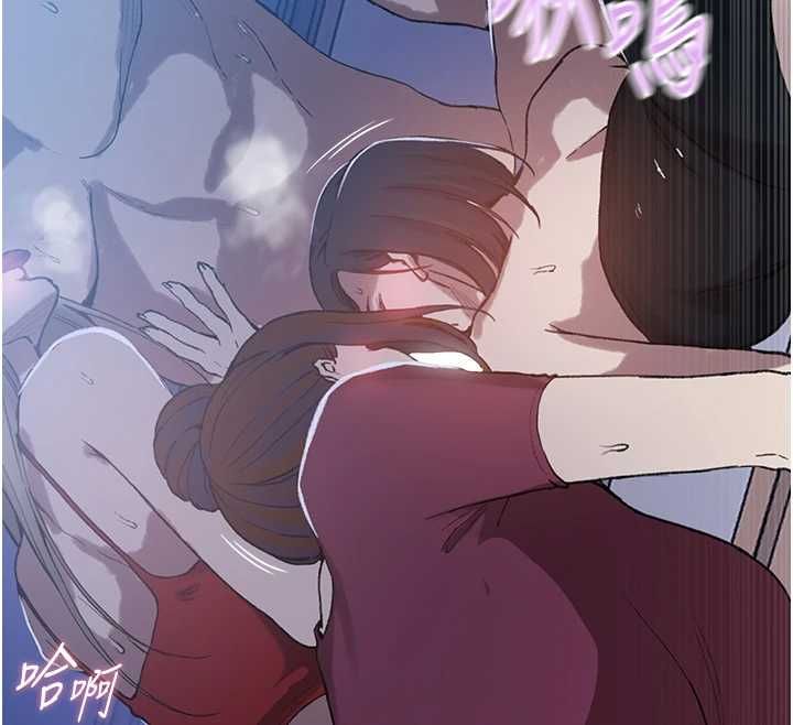 秘密教学第312話-比賽看誰先讓我硬