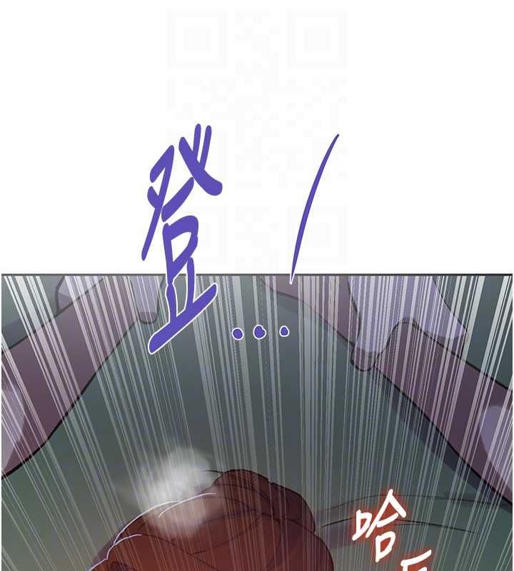 秘密教学第312話-比賽看誰先讓我硬
