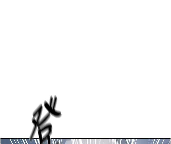 秘密教学第312話-比賽看誰先讓我硬